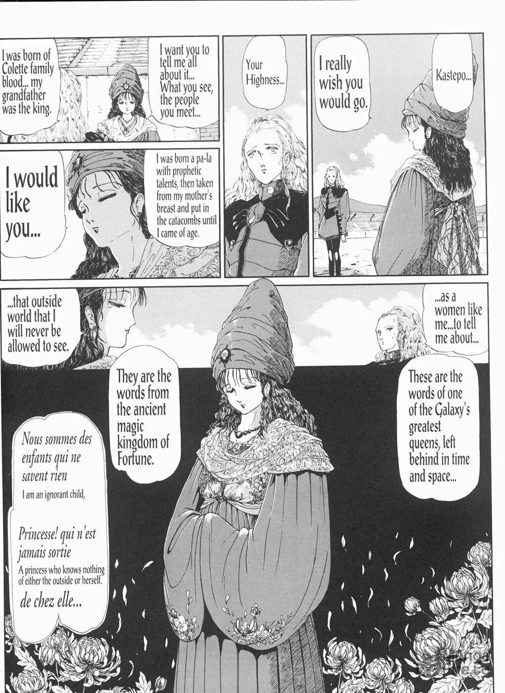 Read The Five Star Stories chapter 8 image 54 on Lezhin