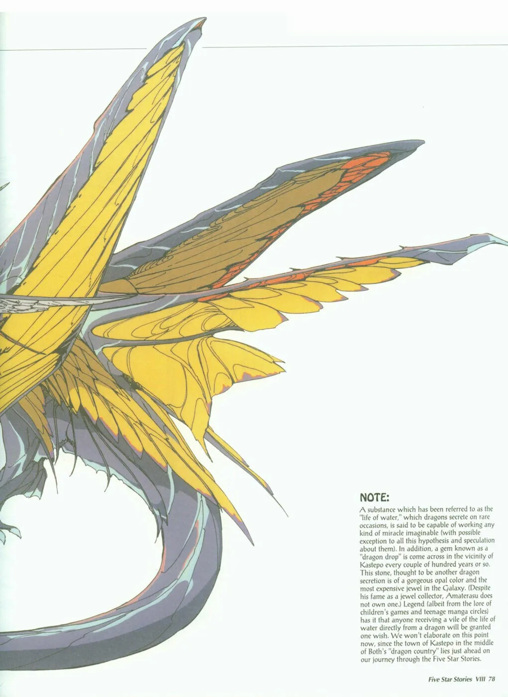 Read The Five Star Stories chapter 8 image 78 on Lezhin