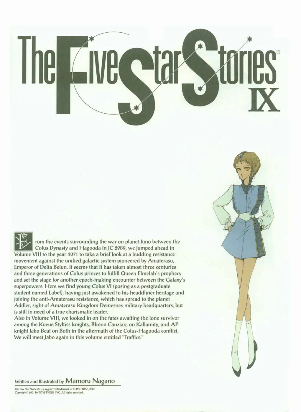 Read The Five Star Stories chapter 9 image 1 on Lezhin