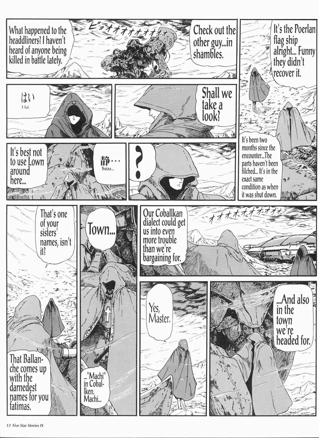 Read The Five Star Stories chapter 9 image 13 on Lezhin