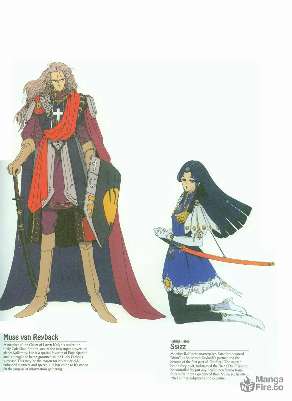 Read The Five Star Stories chapter 9 image 2 on Lezhin