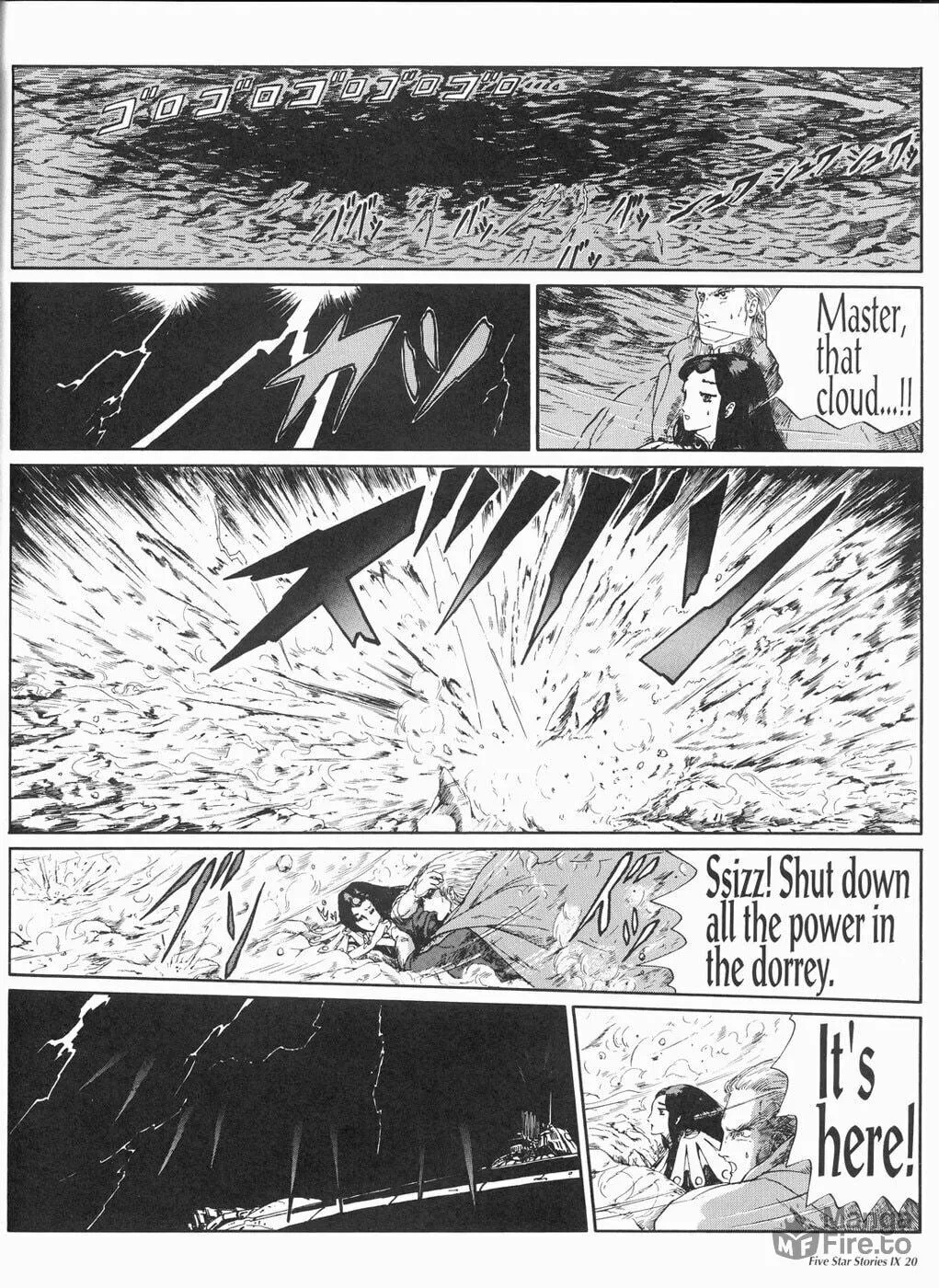 Read The Five Star Stories chapter 9 image 20 on Lezhin