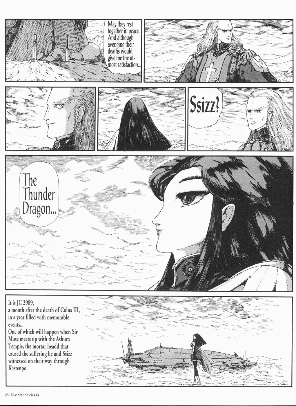 Read The Five Star Stories chapter 9 image 25 on Lezhin