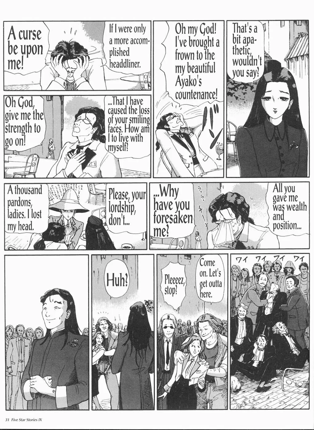 Read The Five Star Stories chapter 9 image 31 on Lezhin