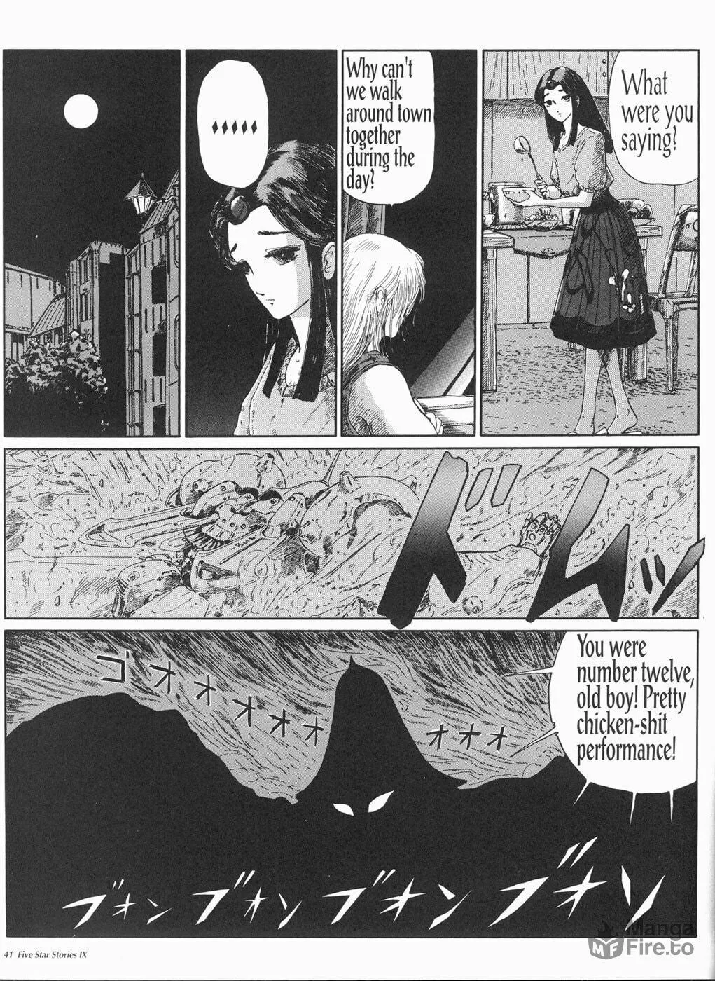 Read The Five Star Stories chapter 9 image 41 on Lezhin