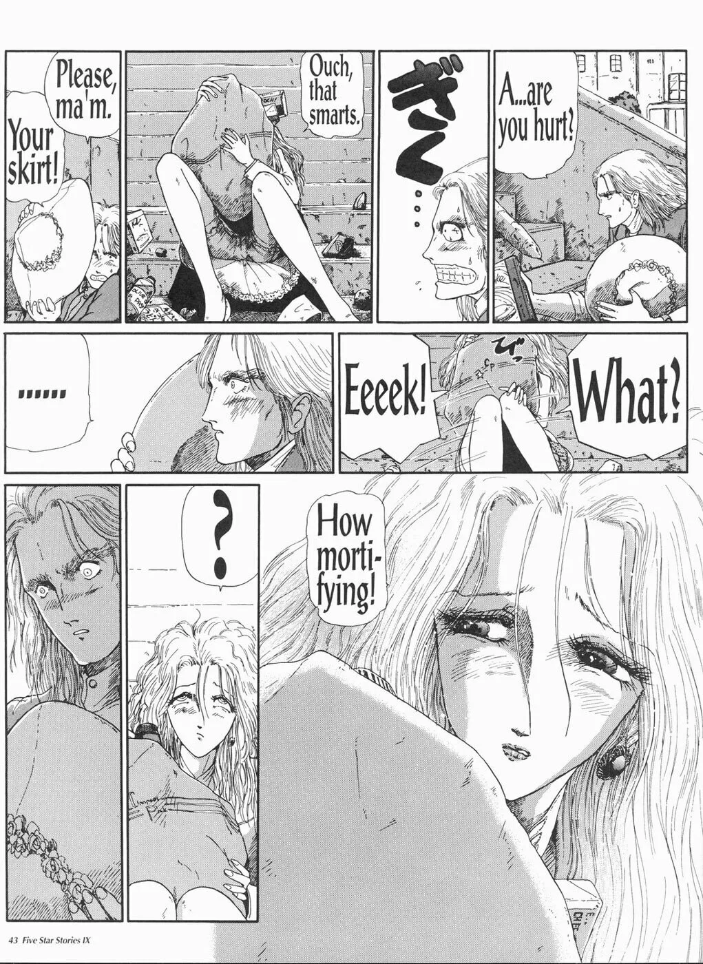 Read The Five Star Stories chapter 9 image 43 on Lezhin