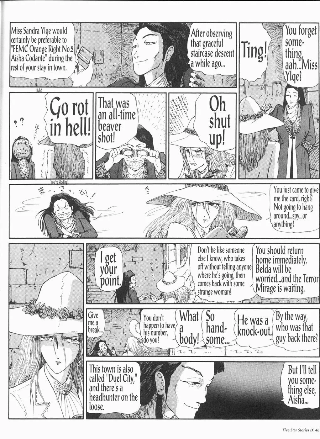 Read The Five Star Stories chapter 9 image 46 on Lezhin