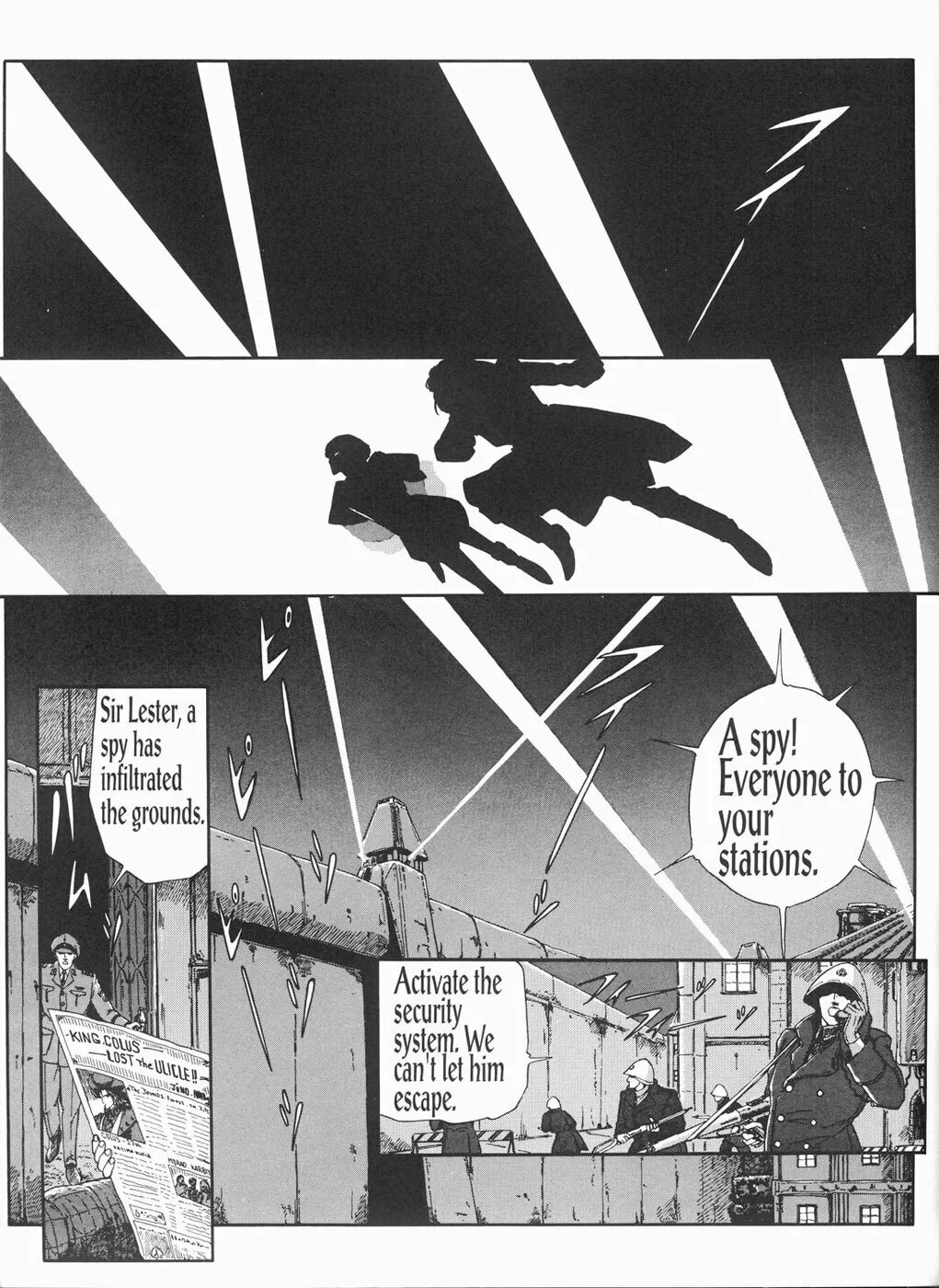 Read The Five Star Stories chapter 9 image 57 on Lezhin