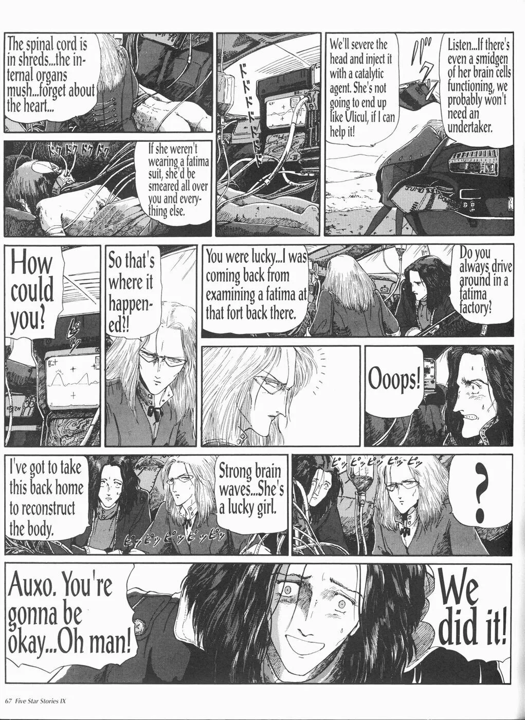 Read The Five Star Stories chapter 9 image 67 on Lezhin