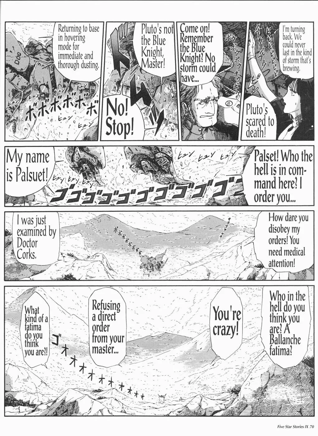 Read The Five Star Stories chapter 9 image 70 on Lezhin