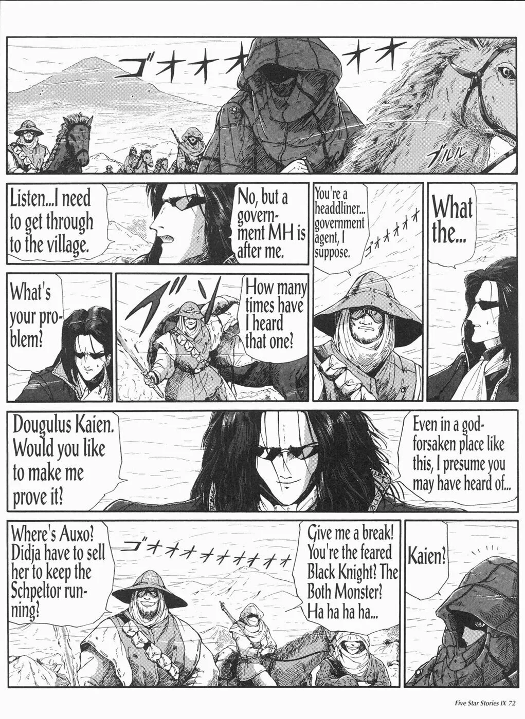 Read The Five Star Stories chapter 9 image 72 on Lezhin