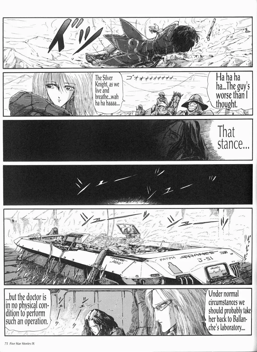 Read The Five Star Stories chapter 9 image 75 on Lezhin