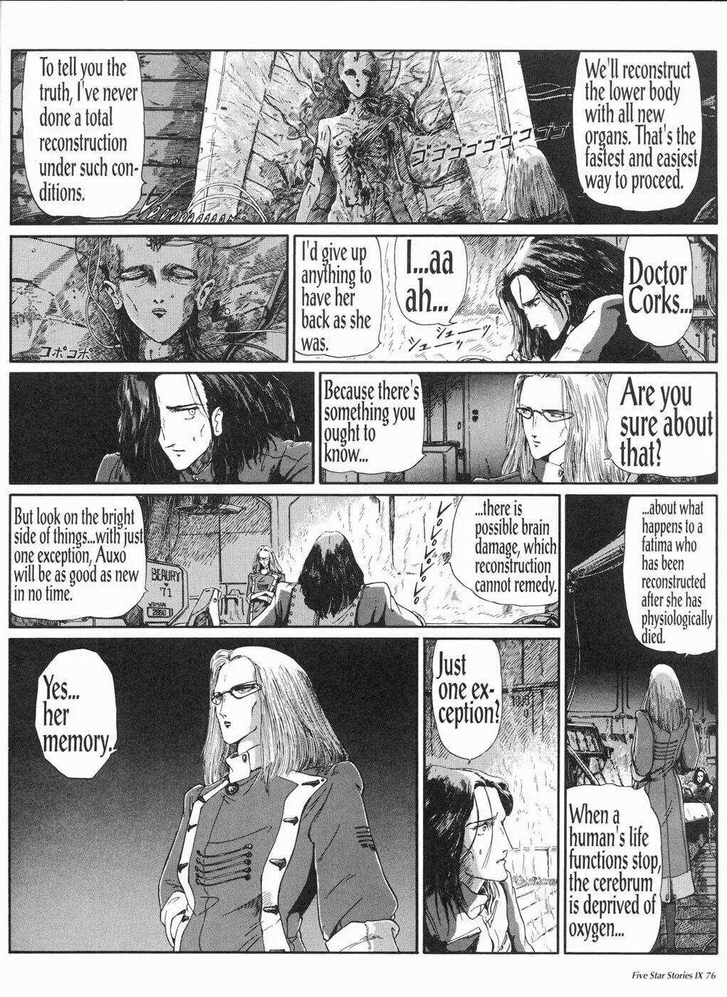 Read The Five Star Stories chapter 9 image 76 on Lezhin