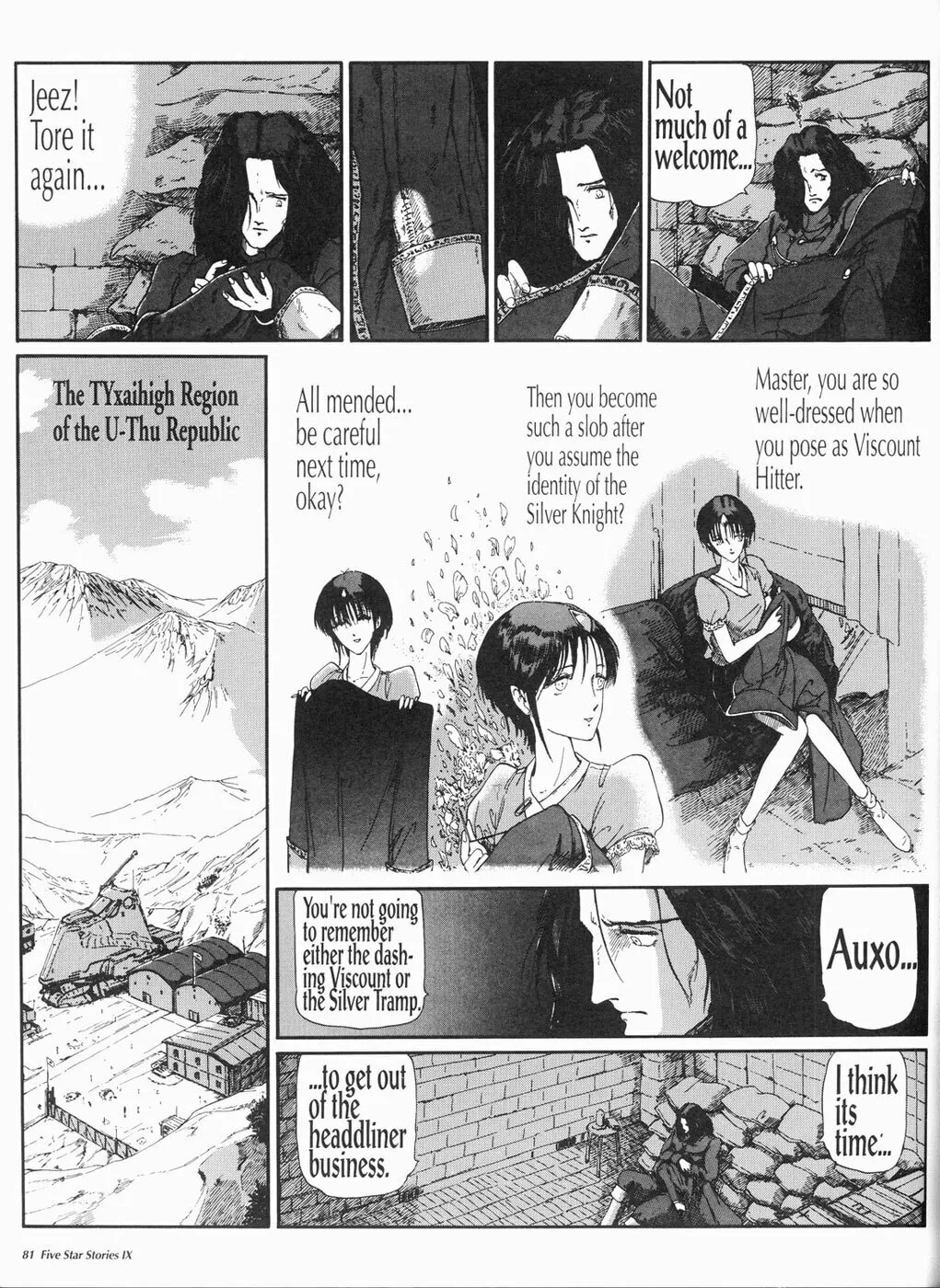 Read The Five Star Stories chapter 9 image 81 on Lezhin