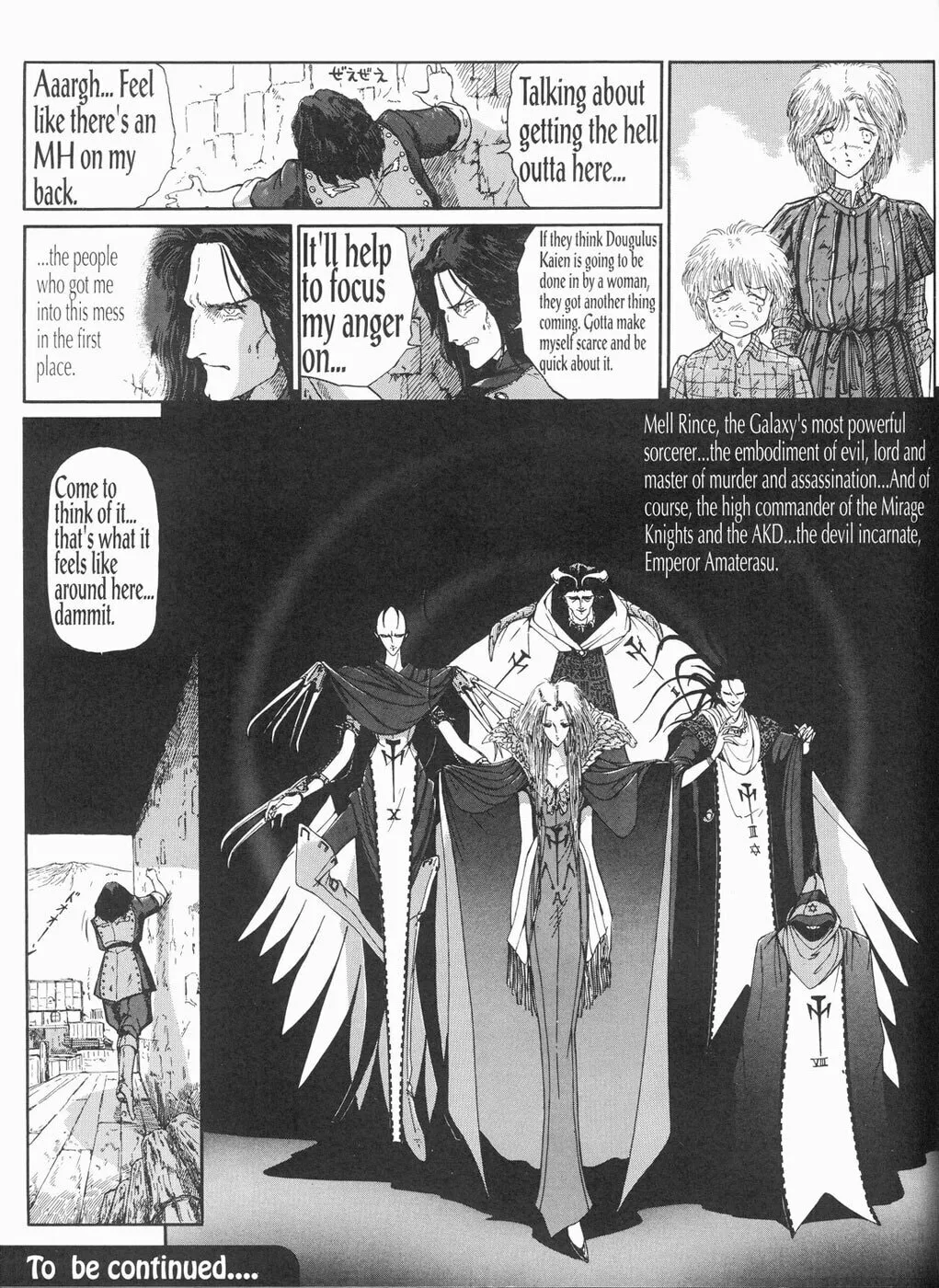 Read The Five Star Stories chapter 9 image 91 on Lezhin