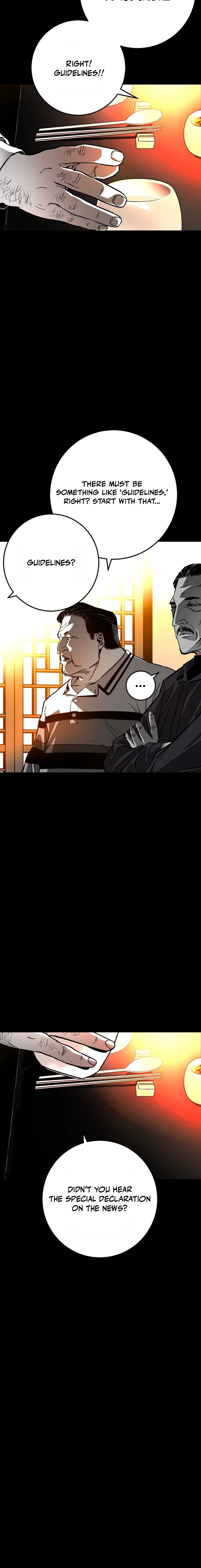 Read The Flame chapter 1 image 11 on Lezhin