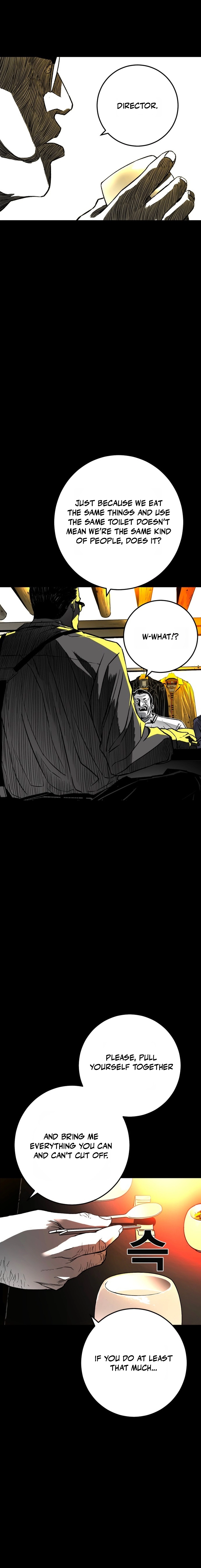 Read The Flame chapter 1 image 13 on Lezhin