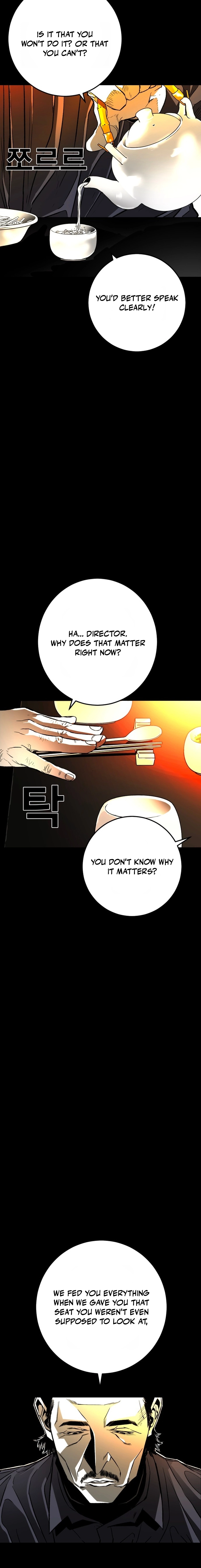 Read The Flame chapter 1 image 15 on Lezhin