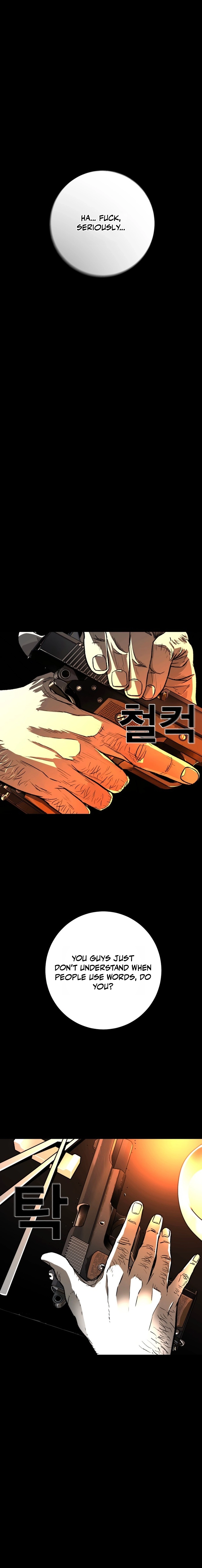 Read The Flame chapter 1 image 20 on Lezhin