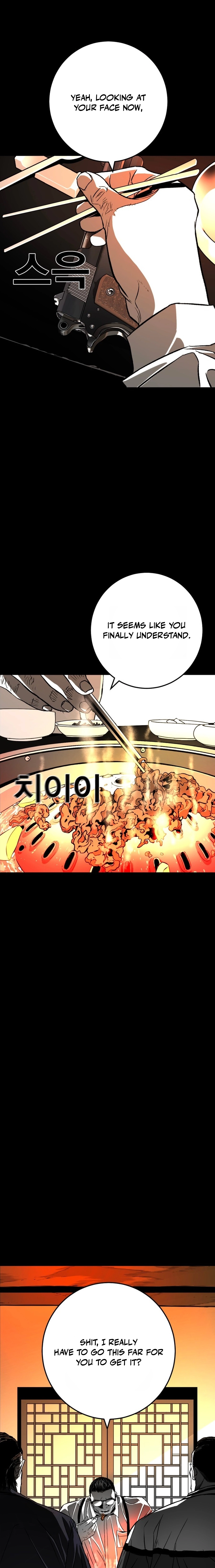 Read The Flame chapter 1 image 22 on Lezhin