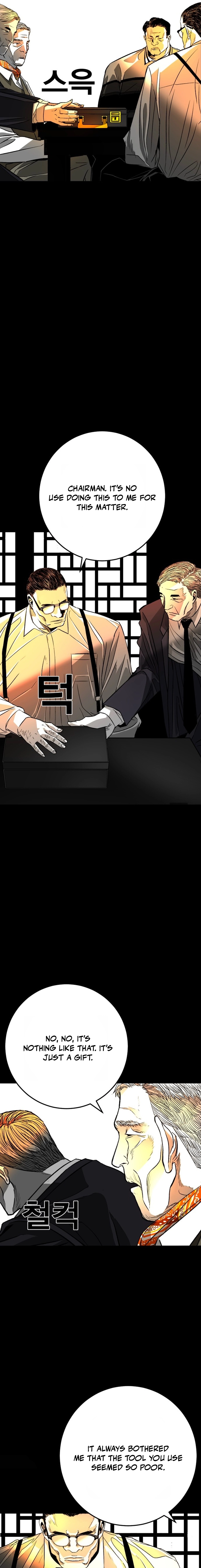 Read The Flame chapter 1 image 32 on Lezhin