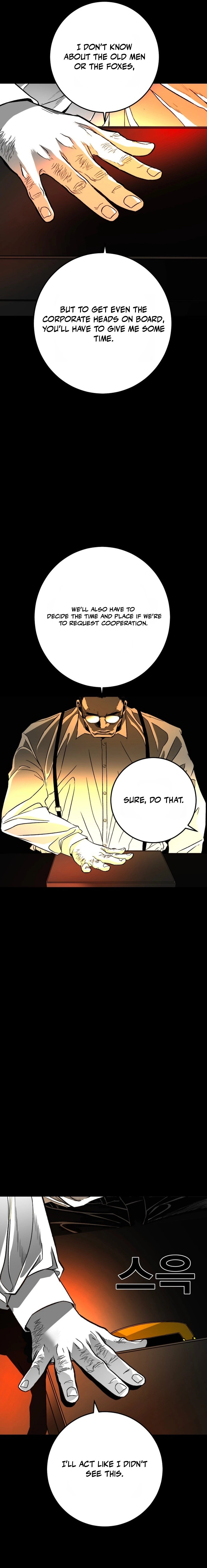 Read The Flame chapter 1 image 52 on Lezhin