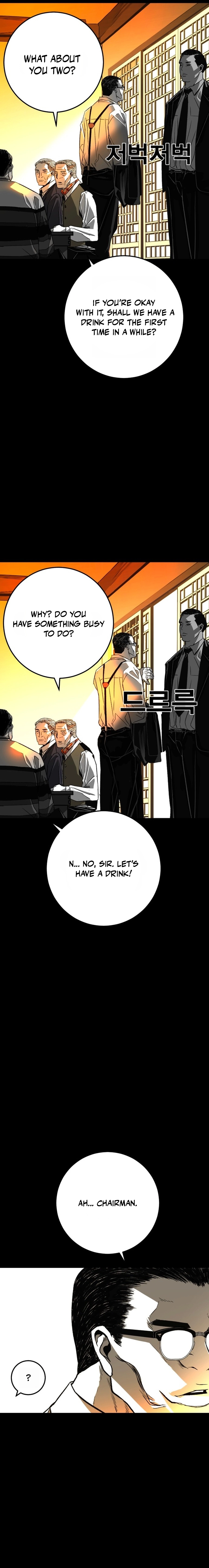 Read The Flame chapter 1 image 54 on Lezhin