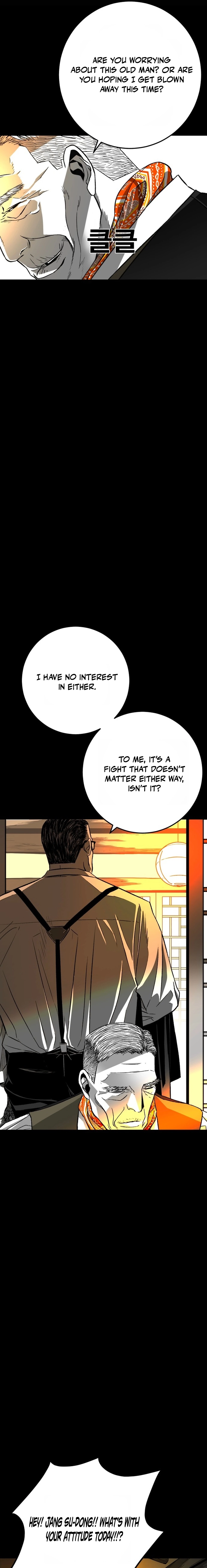 Read The Flame chapter 1 image 56 on Lezhin