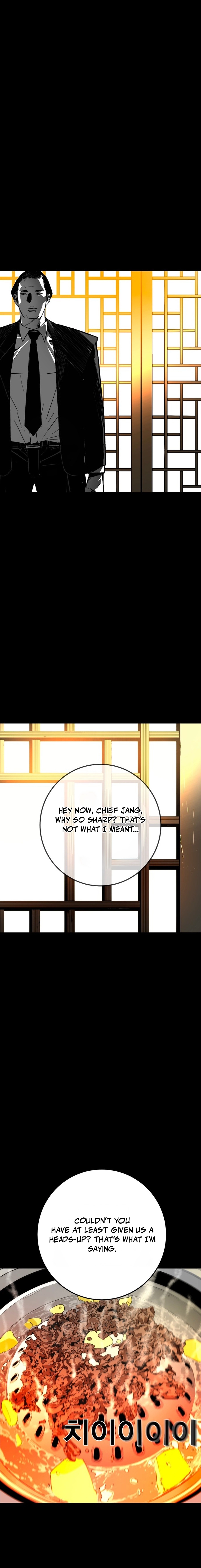 Read The Flame chapter 1 image 6 on Lezhin