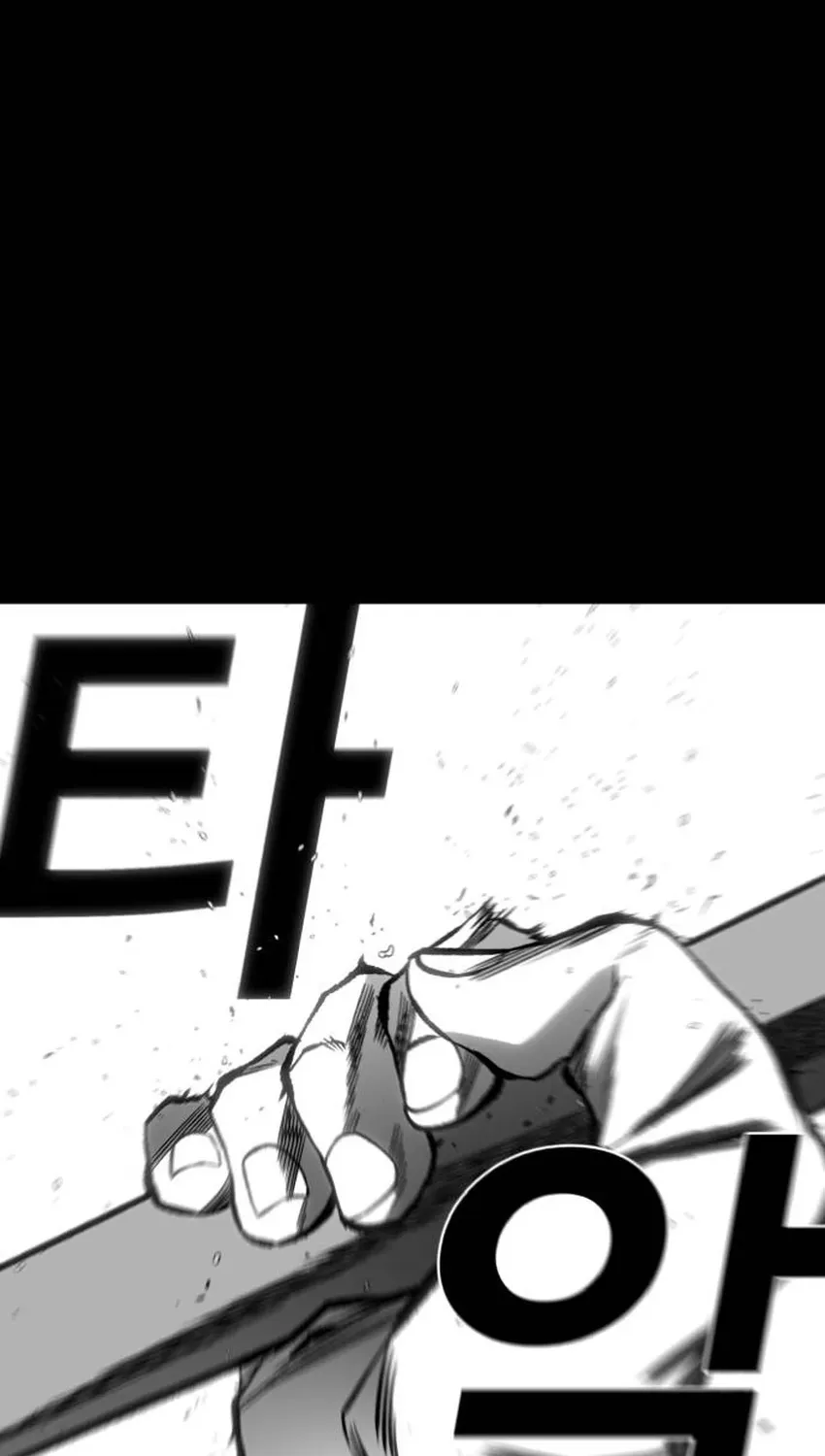 Read The Flame chapter 10 image 120 on Lezhin
