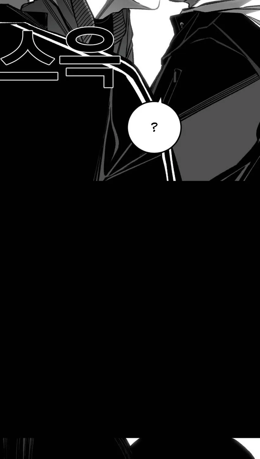 Read The Flame chapter 10 image 26 on Lezhin