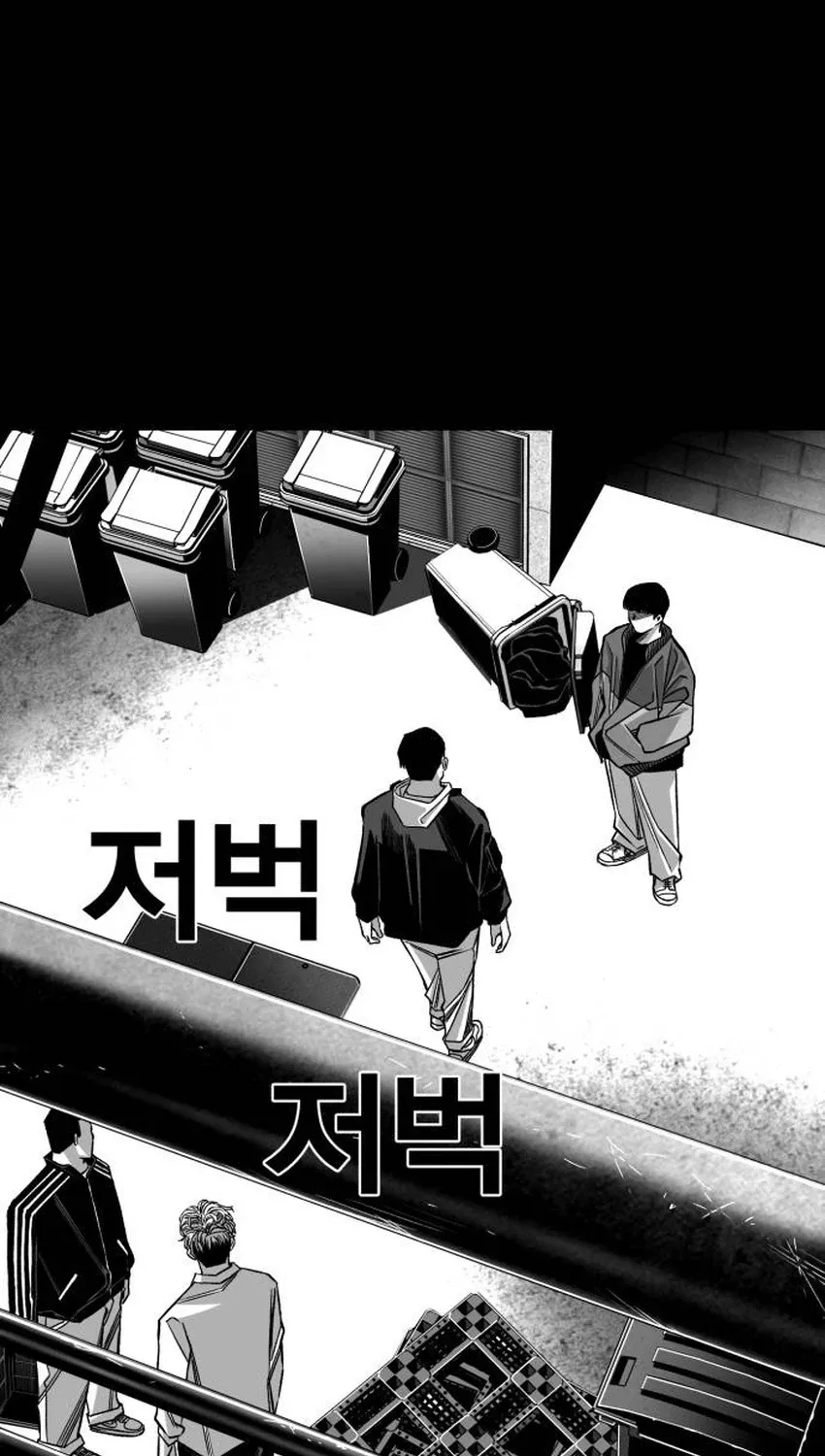 Read The Flame chapter 10 image 59 on Lezhin
