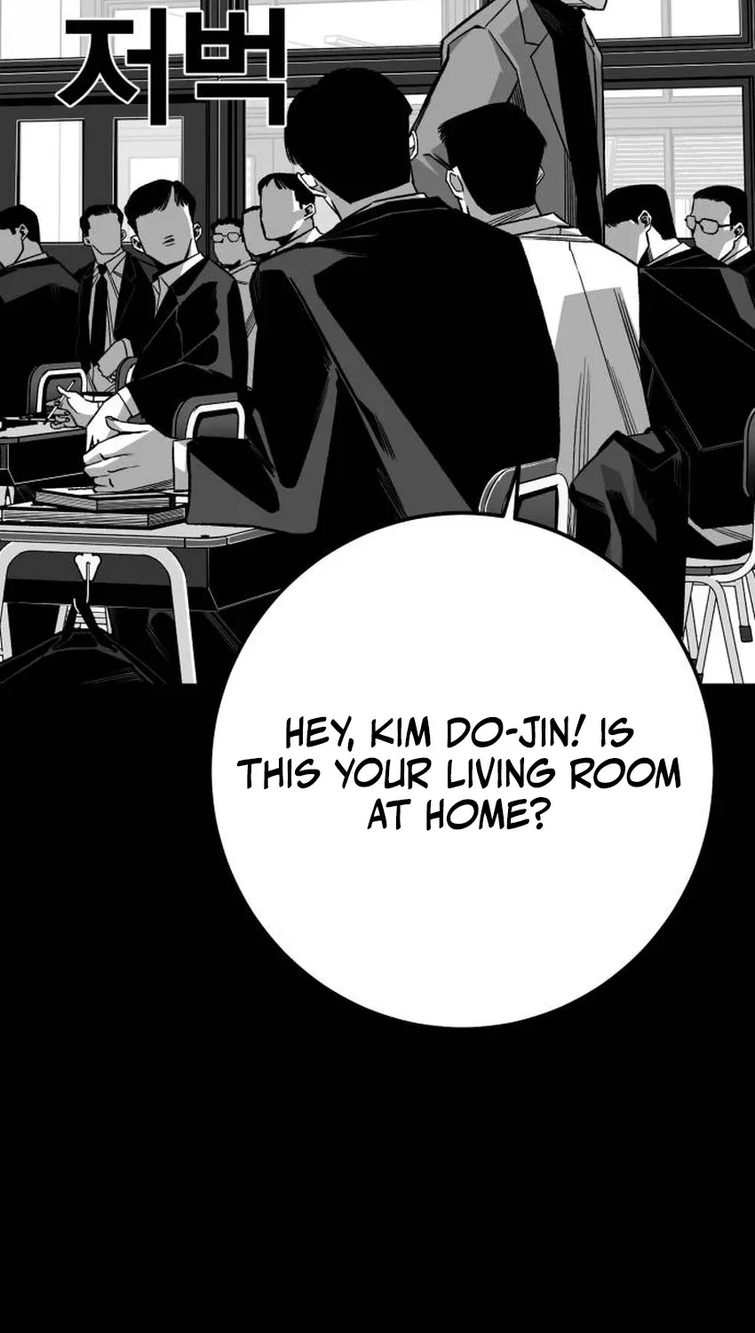 Read The Flame chapter 10 image 82 on Lezhin