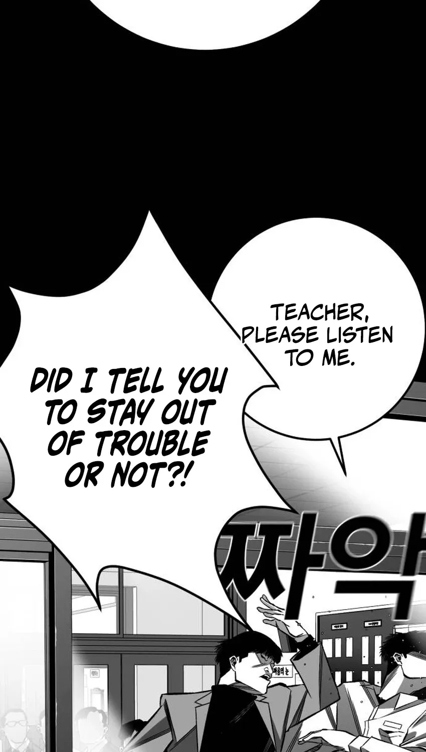 Read The Flame chapter 10 image 97 on Lezhin