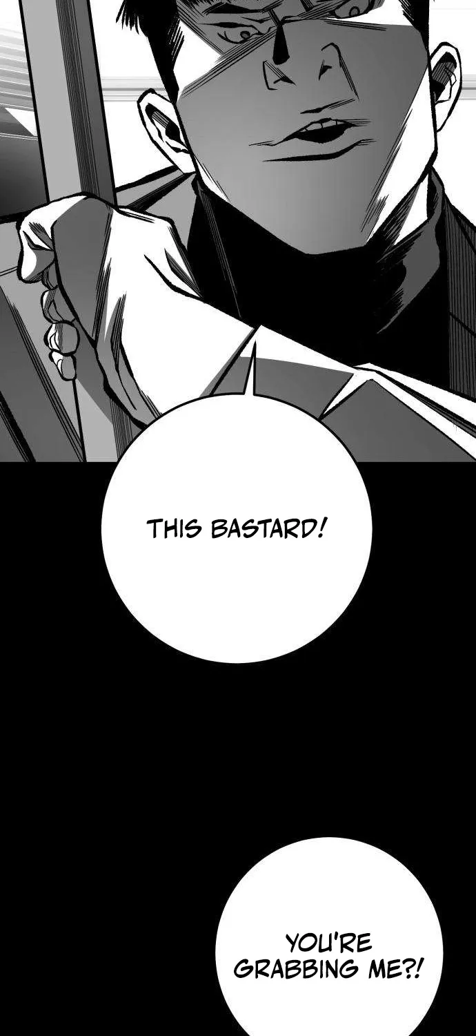 Read The Flame chapter 11 image 1 on Lezhin