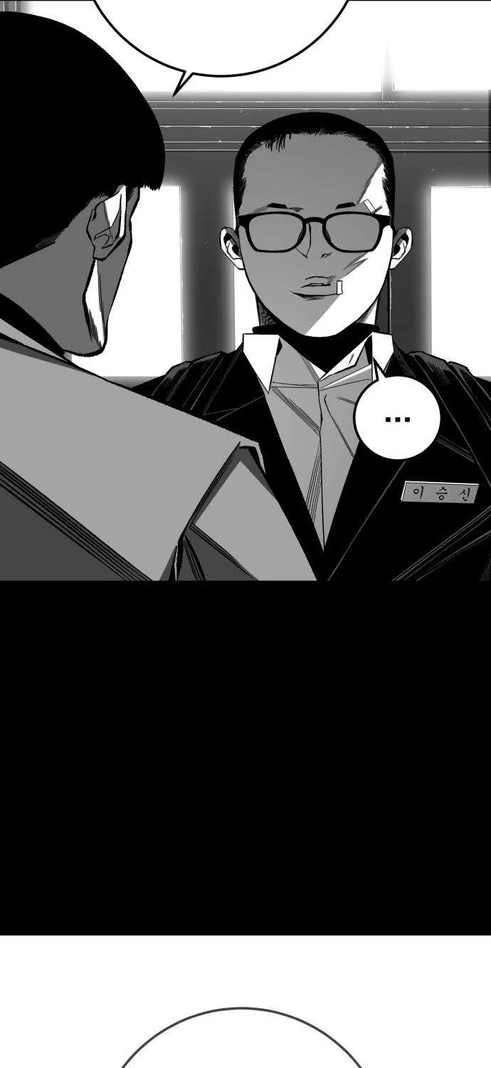 Read The Flame chapter 11 image 14 on Lezhin