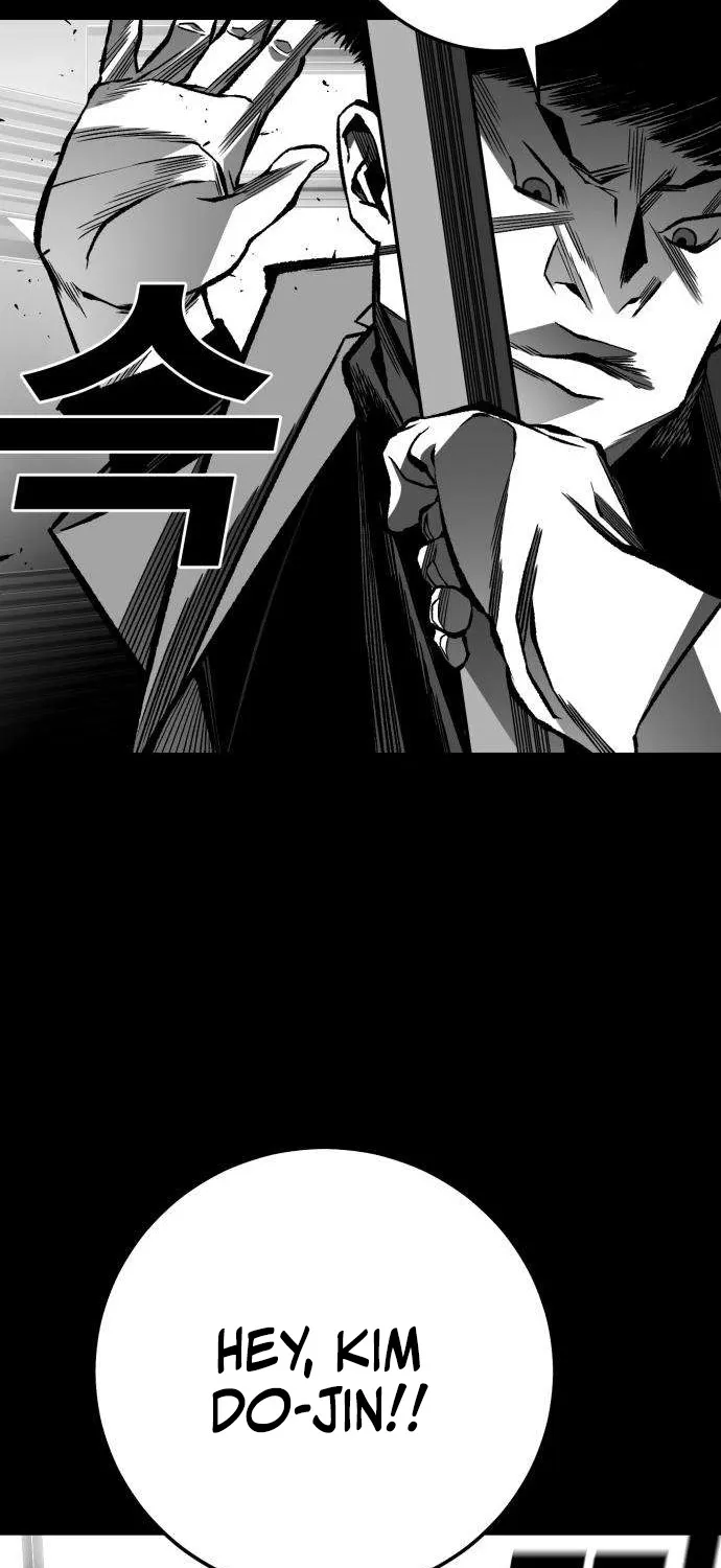 Read The Flame chapter 11 image 2 on Lezhin