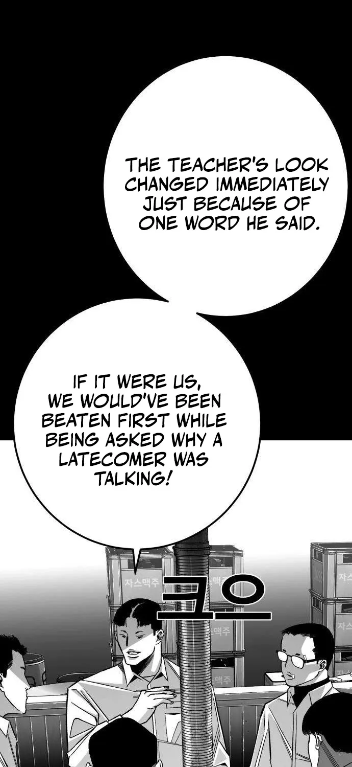 Read The Flame chapter 11 image 21 on Lezhin