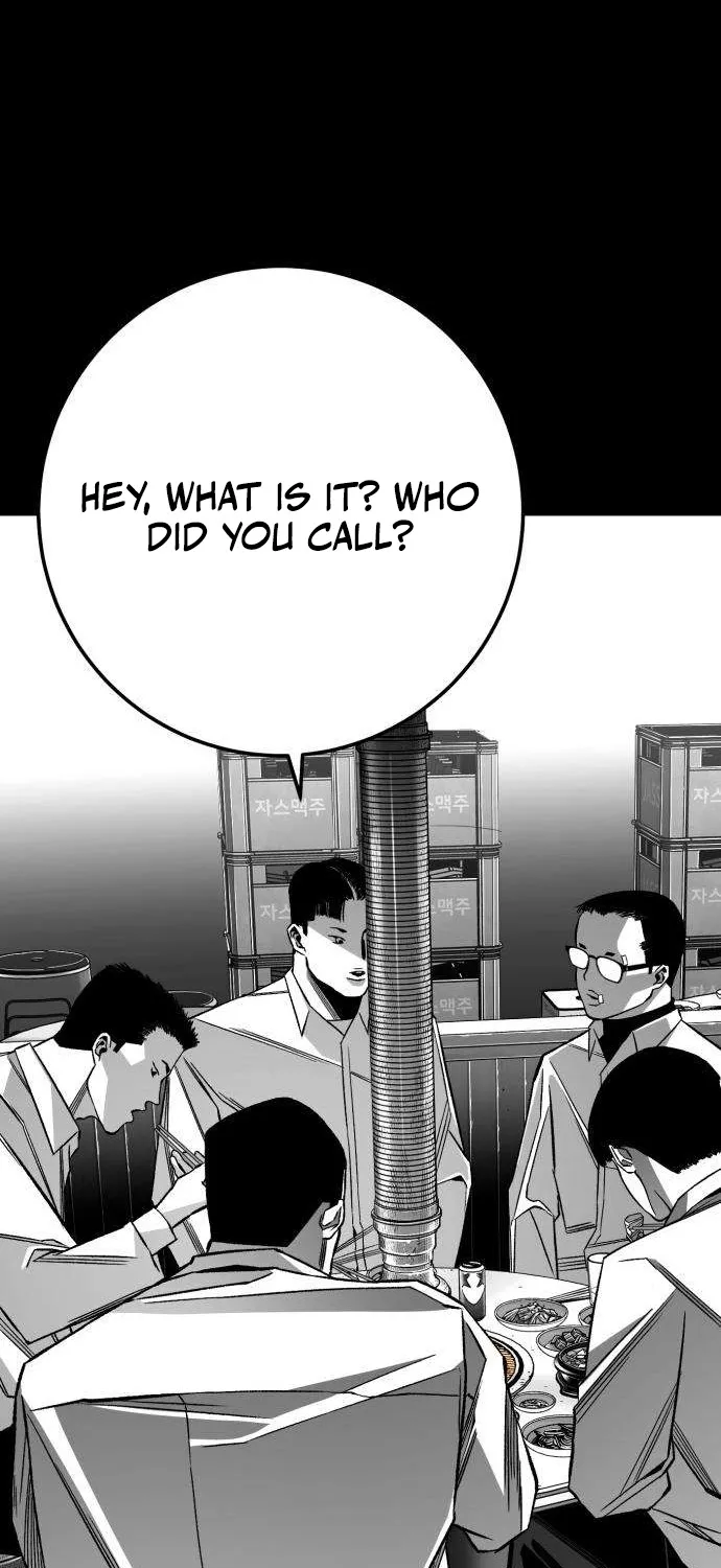 Read The Flame chapter 11 image 26 on Lezhin