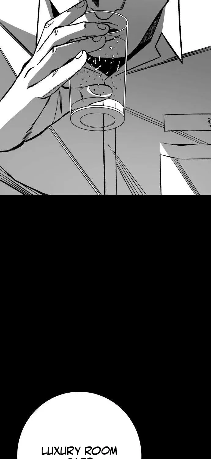 Read The Flame chapter 11 image 47 on Lezhin