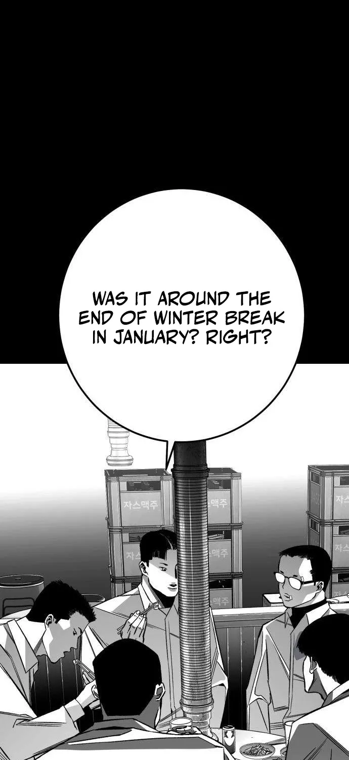 Read The Flame chapter 11 image 50 on Lezhin