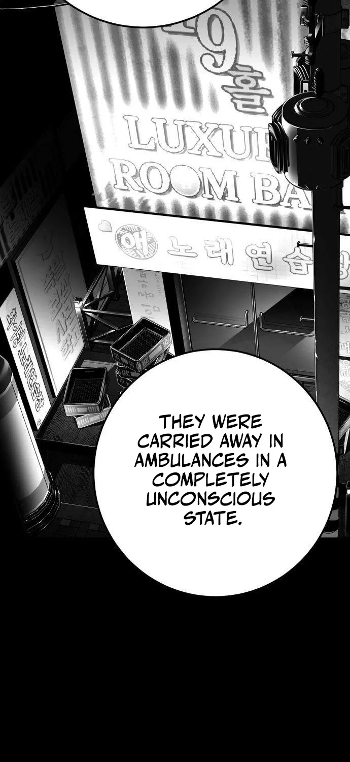 Read The Flame chapter 11 image 54 on Lezhin