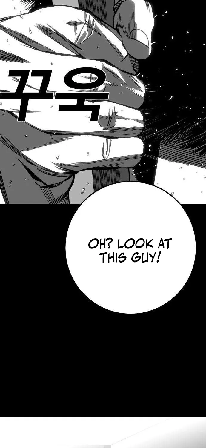 Read The Flame chapter 11 image 6 on Lezhin