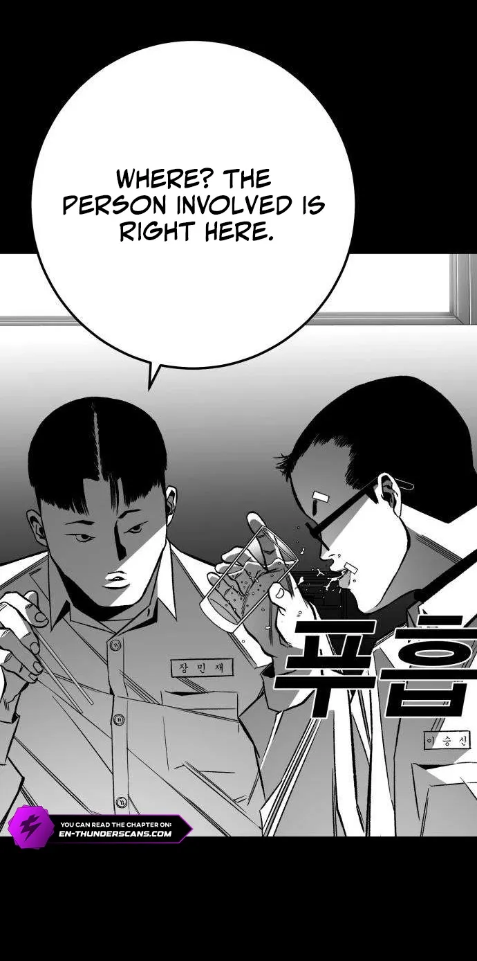 Read The Flame chapter 11 image 69 on Lezhin