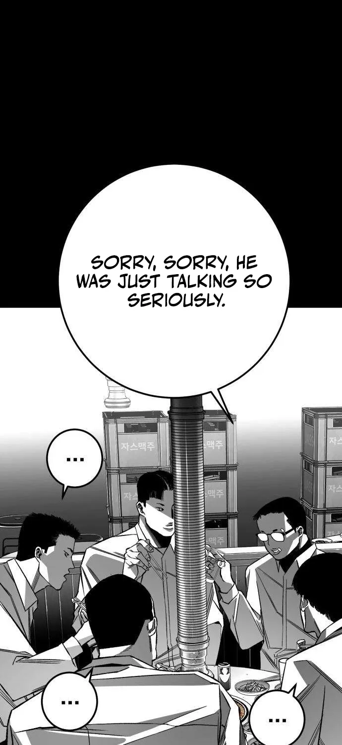 Read The Flame chapter 11 image 70 on Lezhin