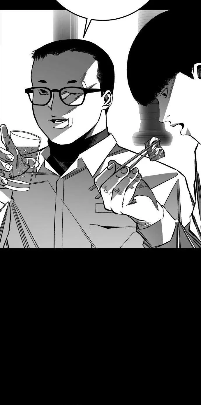 Read The Flame chapter 11 image 73 on Lezhin