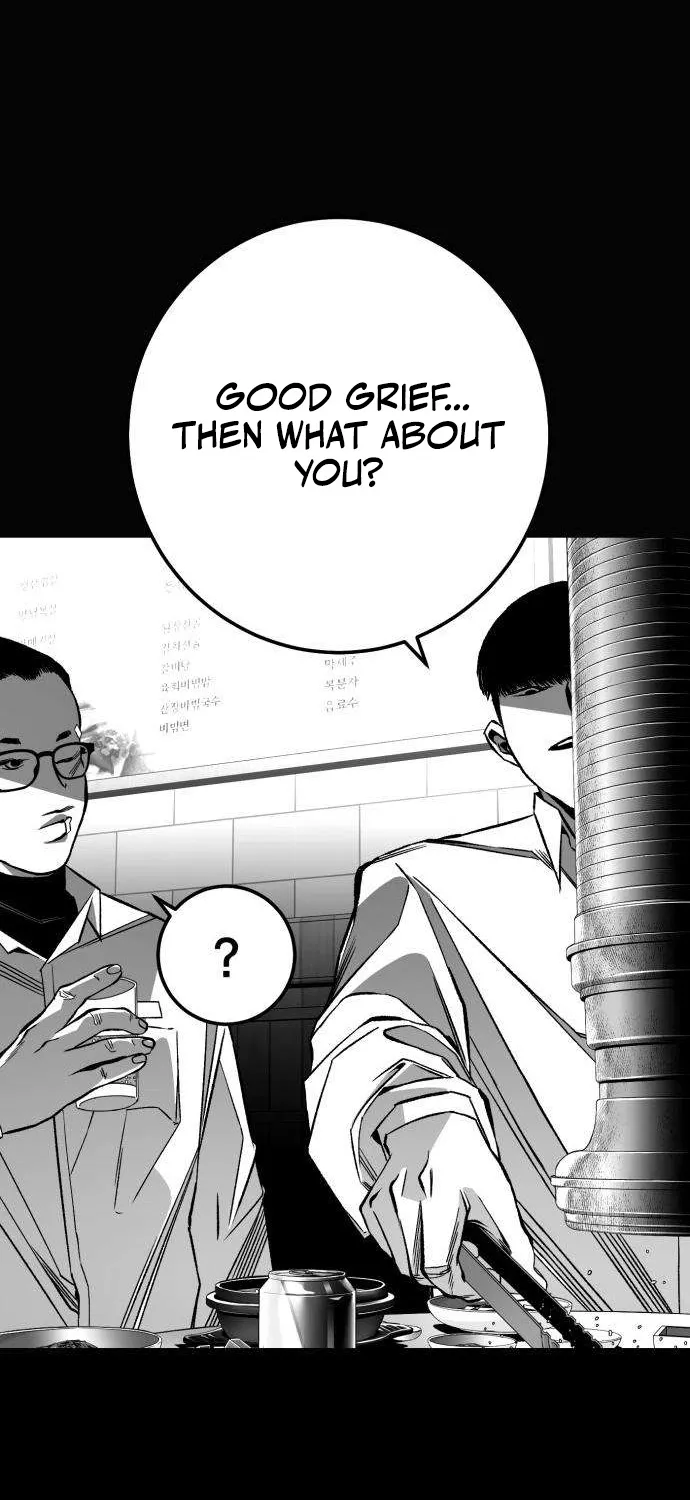 Read The Flame chapter 11 image 97 on Lezhin