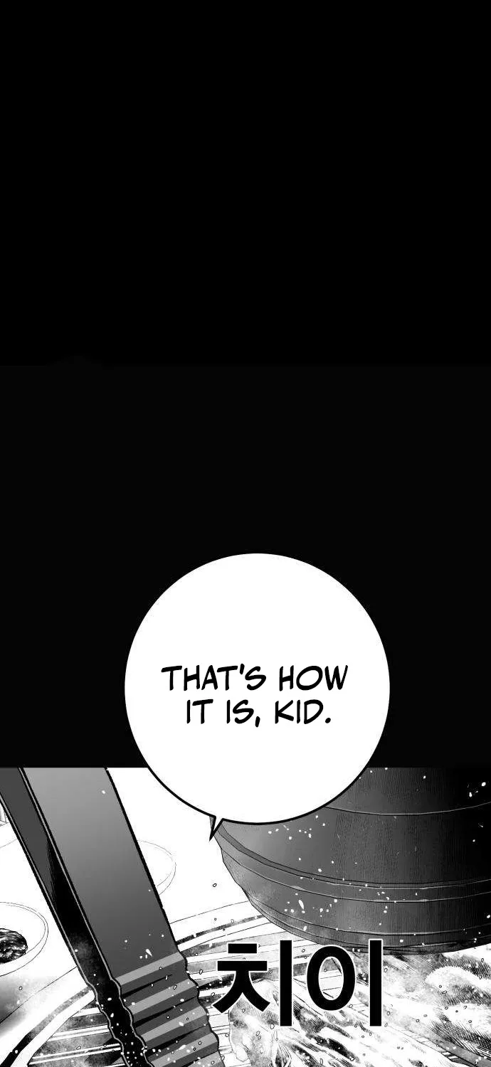 Read The Flame chapter 11 image 99 on Lezhin