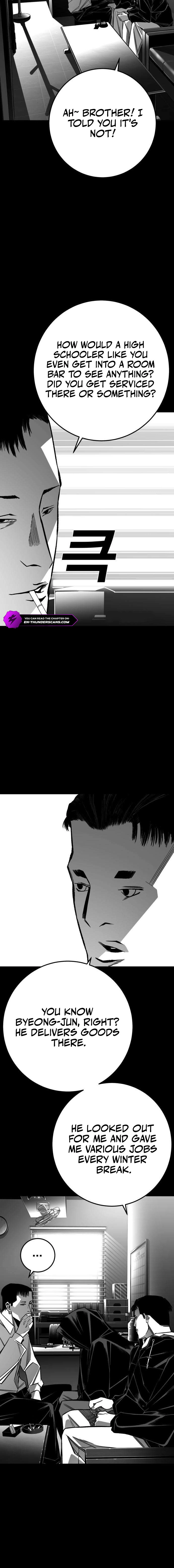 Read The Flame chapter 12 image 1 on Lezhin