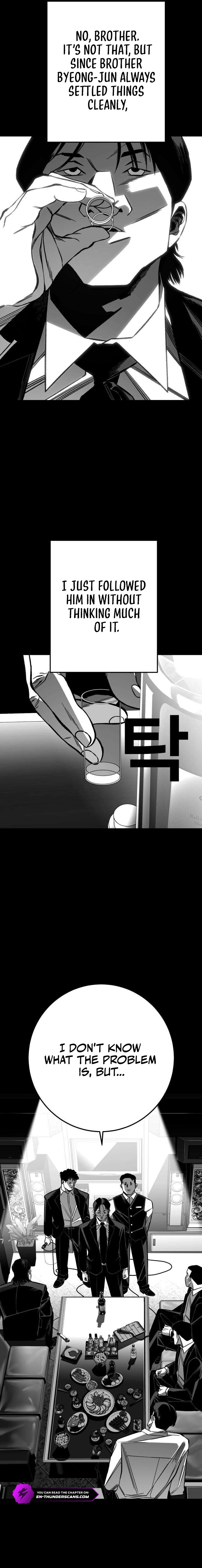 Read The Flame chapter 12 image 10 on Lezhin